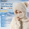 Integrated Premium Knit Beanie Hat