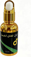 Natural vatility Oil for Men